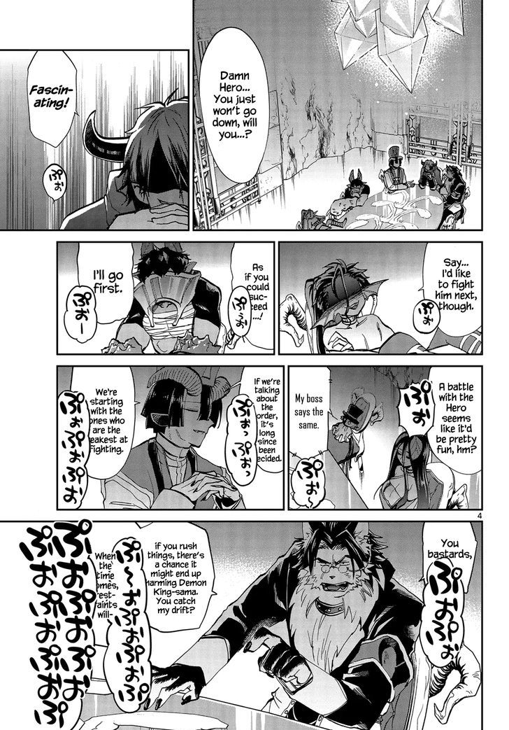 Maou Jou De Oyasumi Chapter 37 Page 4