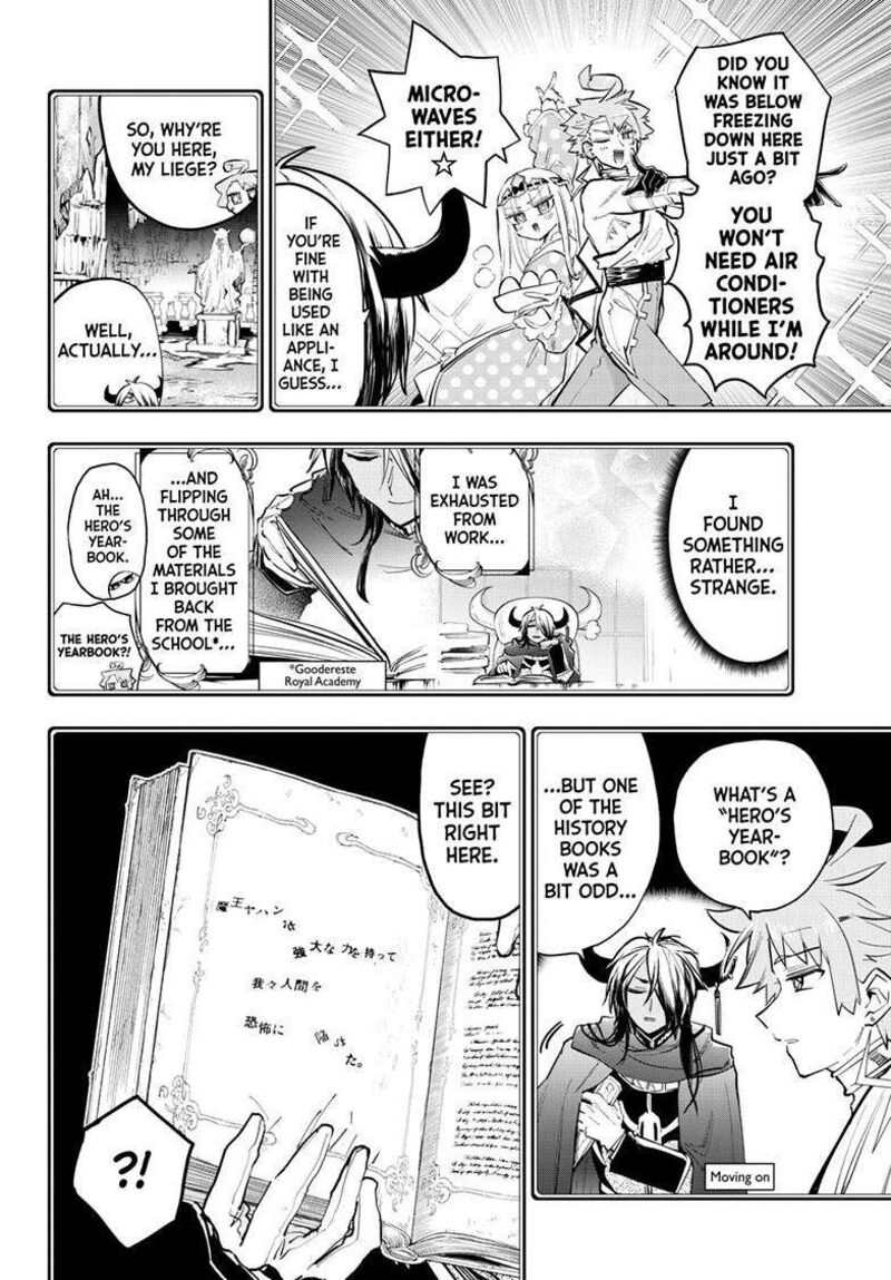 Maou Jou De Oyasumi Chapter 370 Page 5