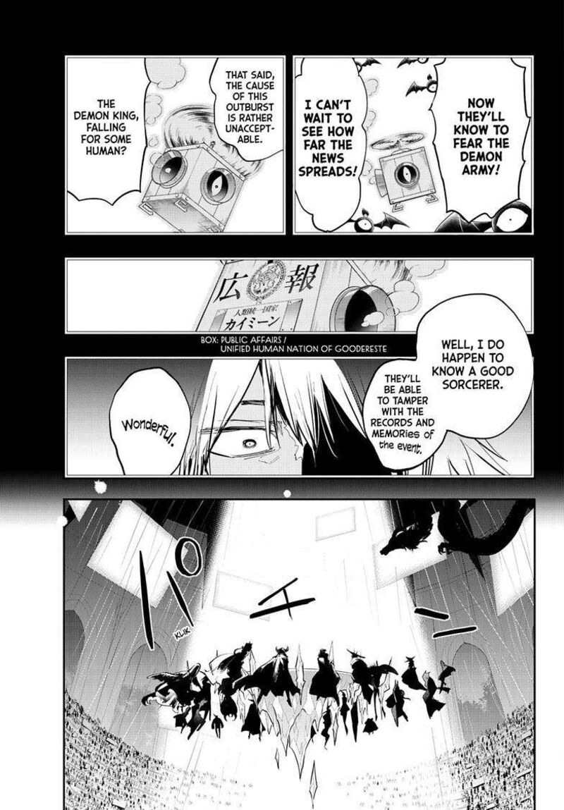 Maou Jou De Oyasumi Chapter 372 Page 8