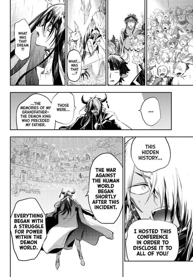 Maou Jou De Oyasumi Chapter 372 Page 9