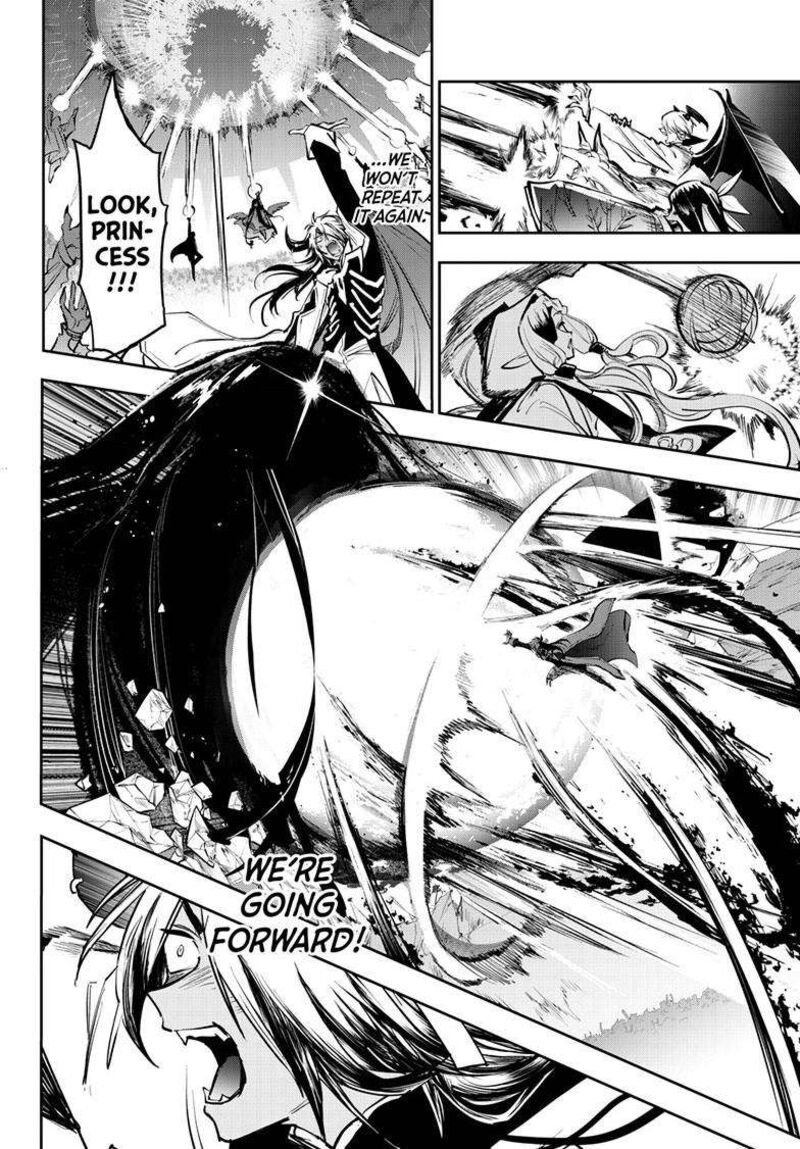 Maou Jou De Oyasumi Chapter 373 Page 5