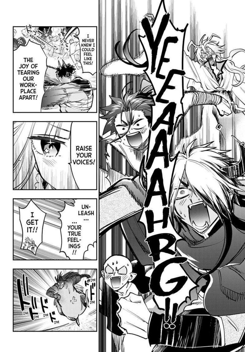 Maou Jou De Oyasumi Chapter 375 Page 7