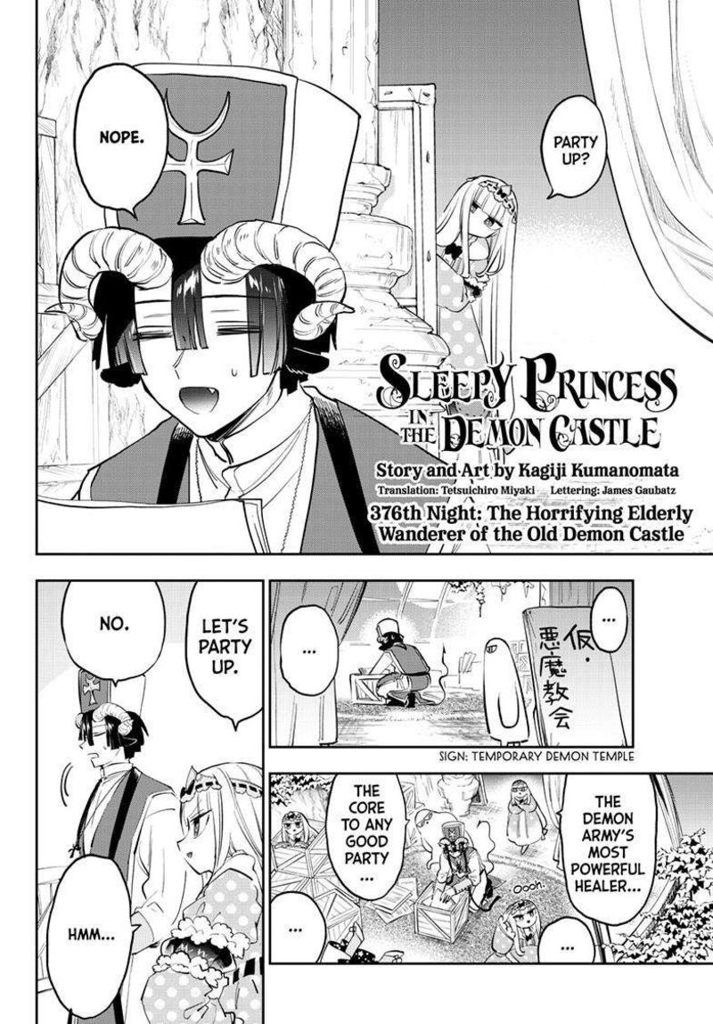 Maou Jou De Oyasumi Chapter 376 Page 3