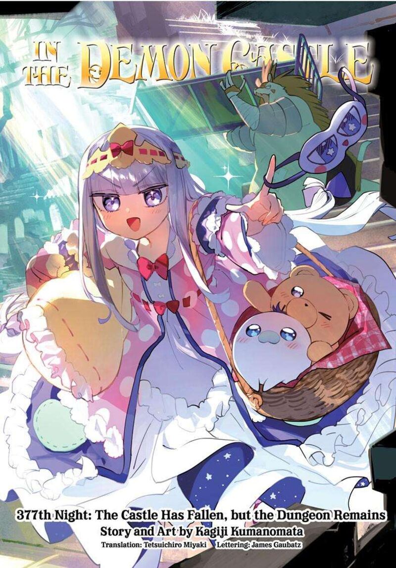 Maou Jou De Oyasumi Chapter 377 Page 3
