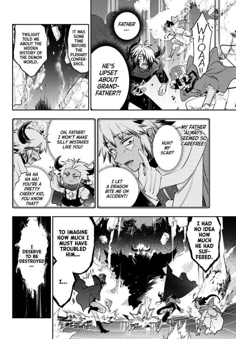 Maou Jou De Oyasumi Chapter 378 Page 7