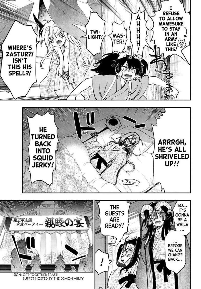 Maou Jou De Oyasumi Chapter 380 Page 10