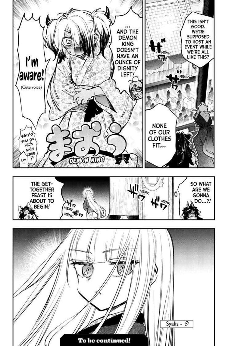 Maou Jou De Oyasumi Chapter 380 Page 11
