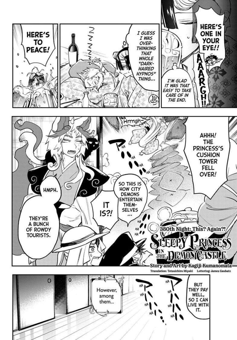 Maou Jou De Oyasumi Chapter 380 Page 3