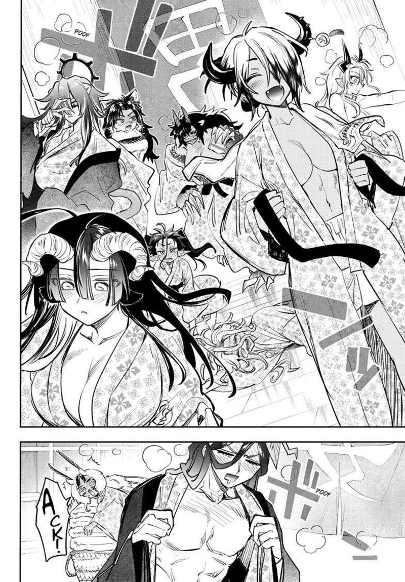 Maou Jou De Oyasumi Chapter 380 Page 7