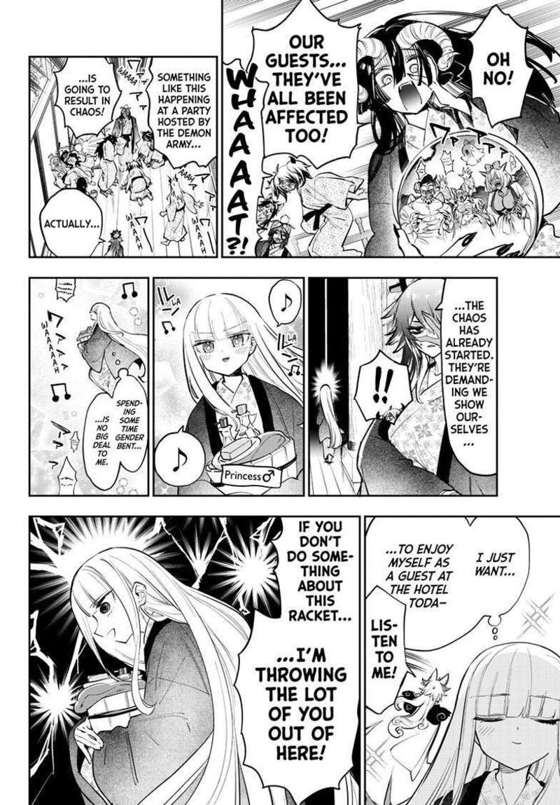 Maou Jou De Oyasumi Chapter 381 Page 3