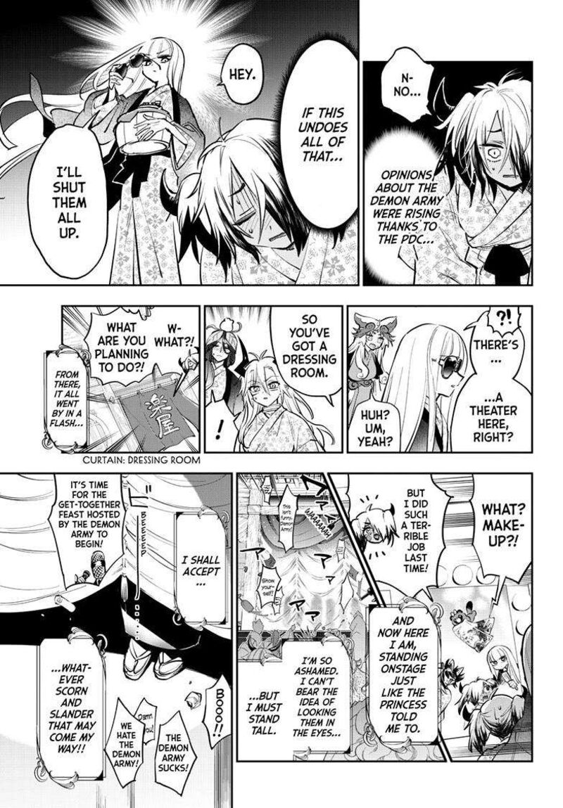 Maou Jou De Oyasumi Chapter 381 Page 4