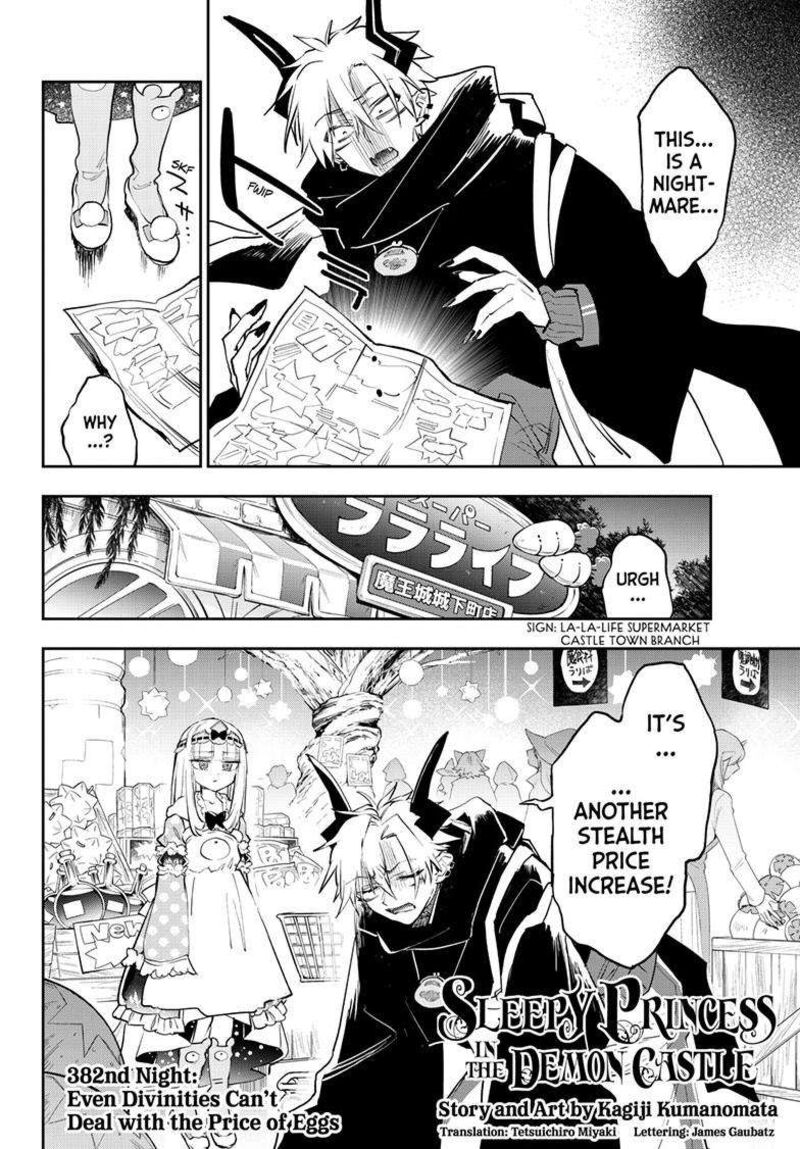 Maou Jou De Oyasumi Chapter 382 Page 3