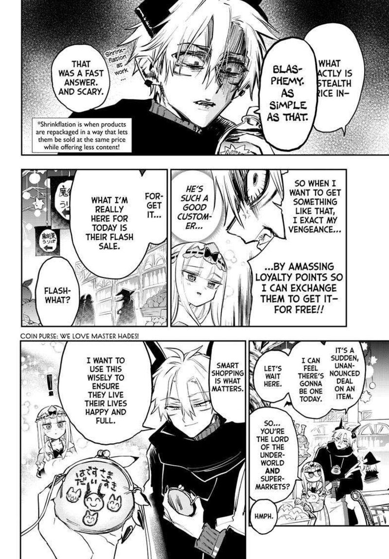 Maou Jou De Oyasumi Chapter 382 Page 5