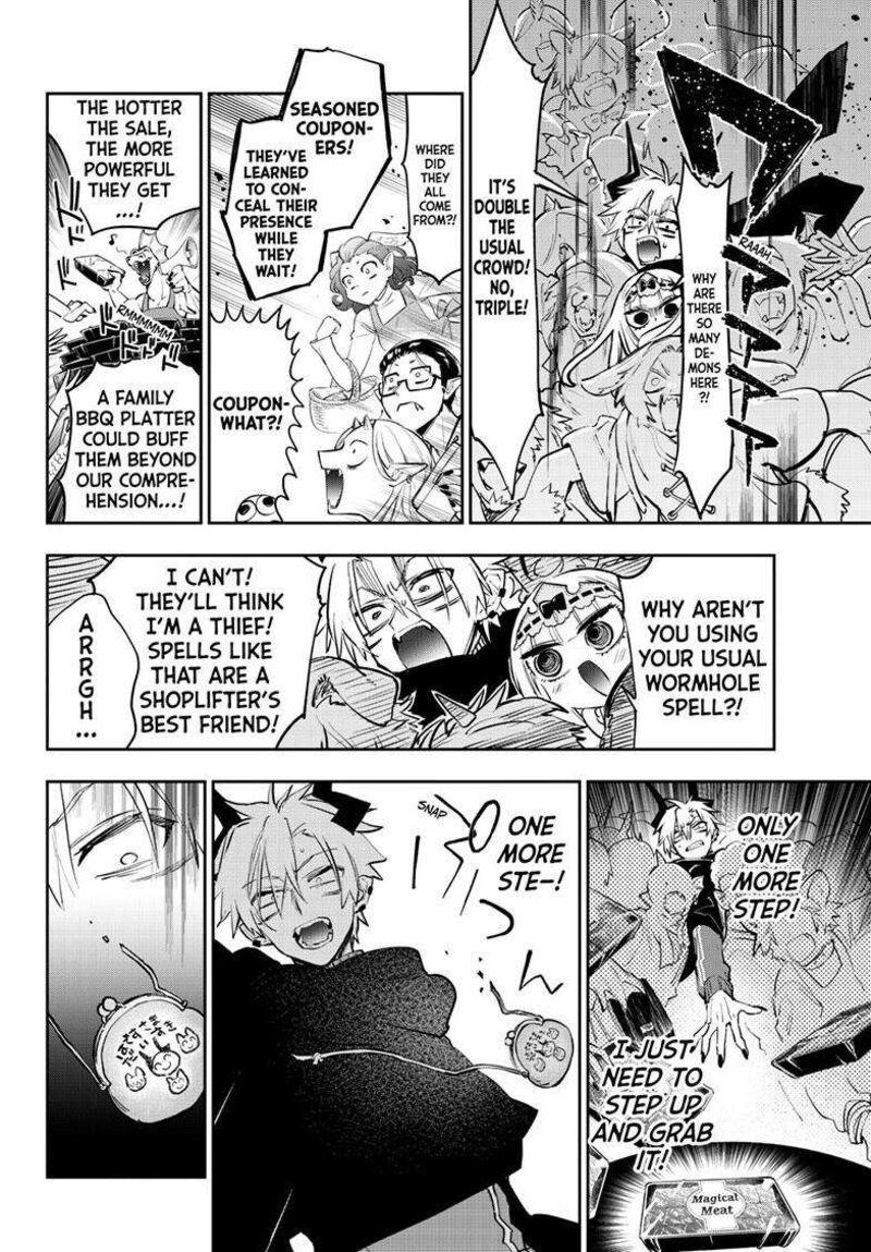 Maou Jou De Oyasumi Chapter 382 Page 7