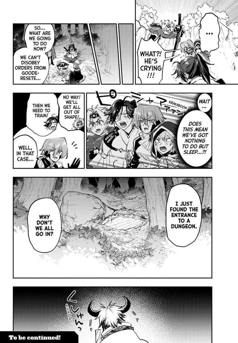Maou Jou De Oyasumi Chapter 383 Page 11
