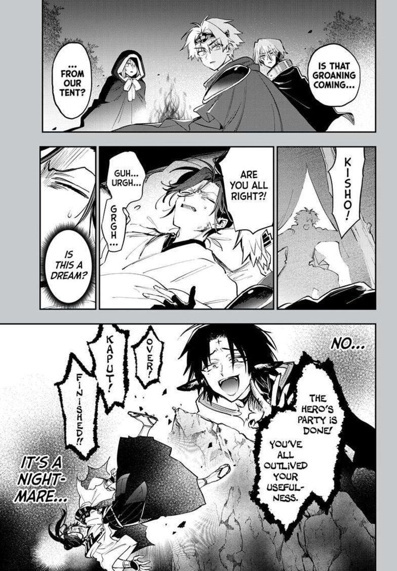 Maou Jou De Oyasumi Chapter 383 Page 2