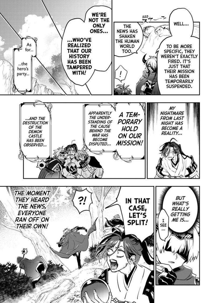 Maou Jou De Oyasumi Chapter 383 Page 6