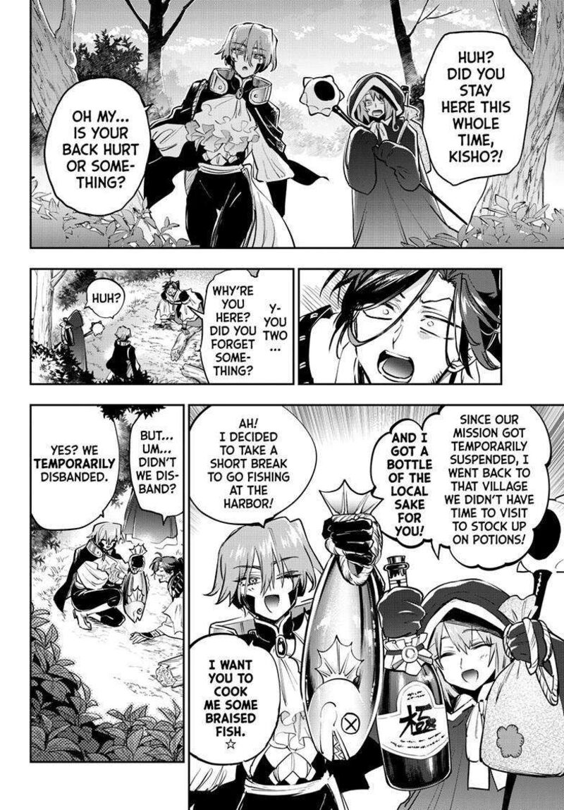 Maou Jou De Oyasumi Chapter 383 Page 9