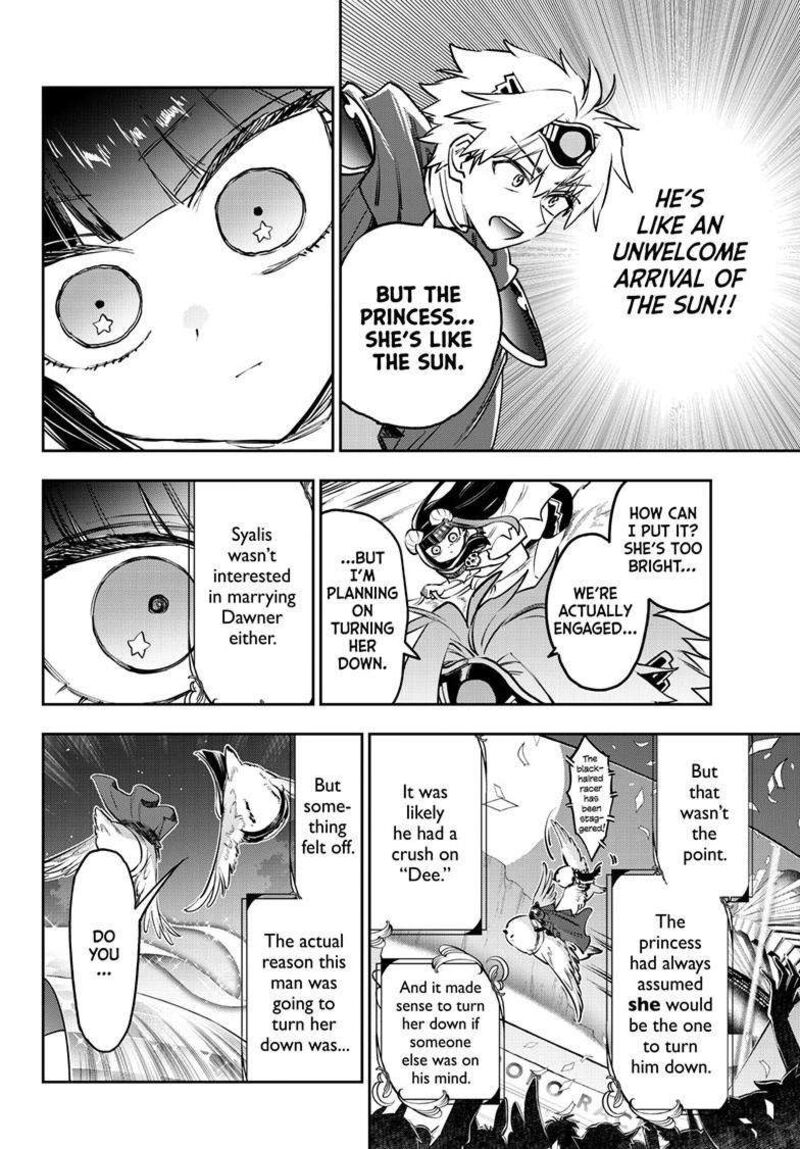 Maou Jou De Oyasumi Chapter 385 Page 7