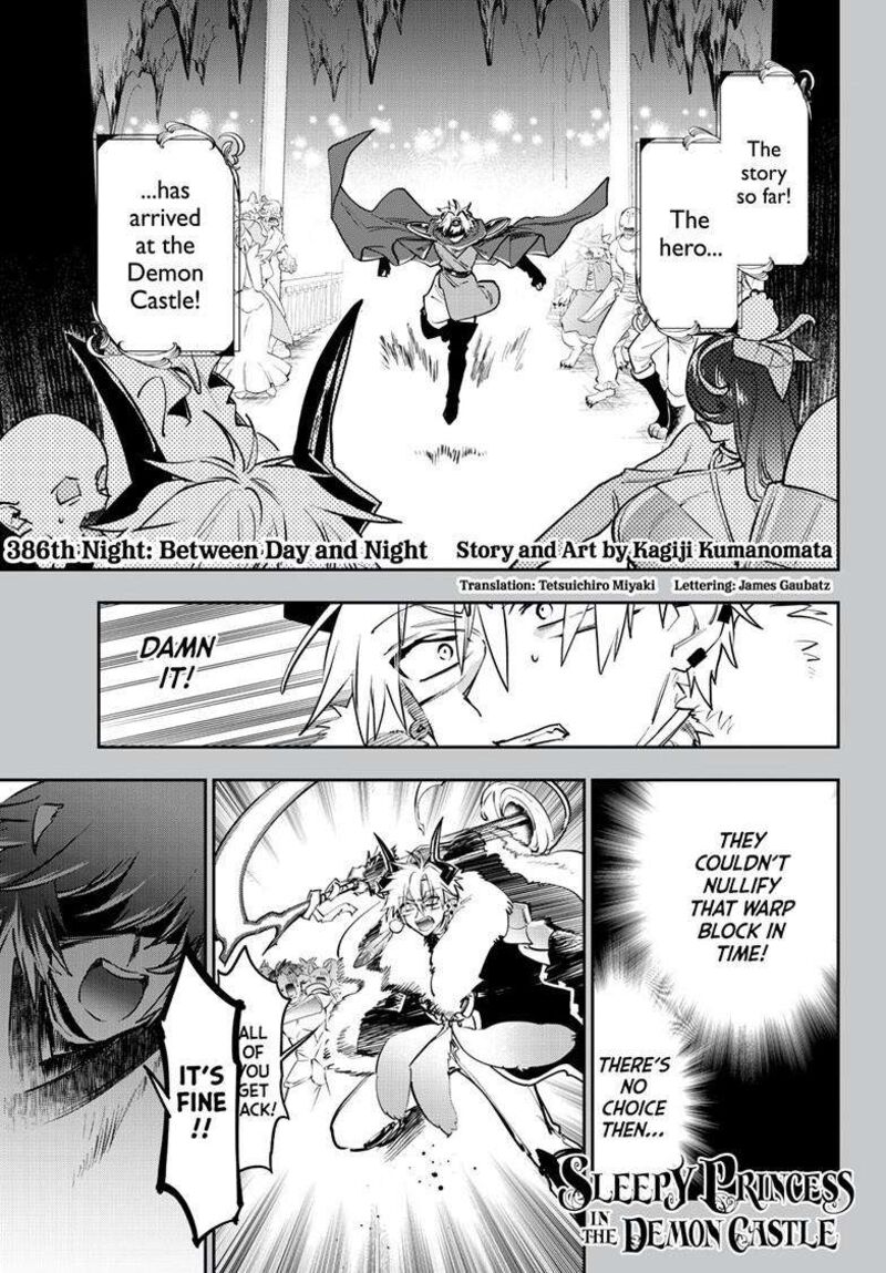 Maou Jou De Oyasumi Chapter 386 Page 2