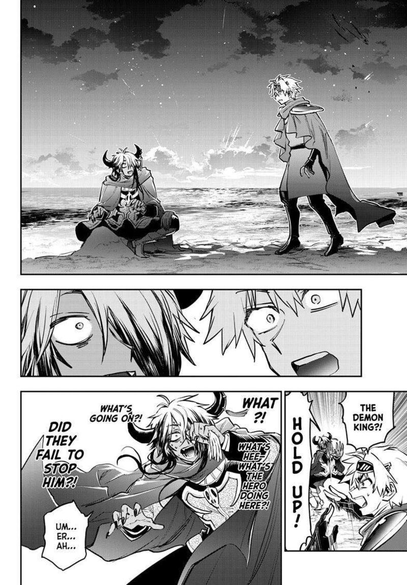 Maou Jou De Oyasumi Chapter 386 Page 5