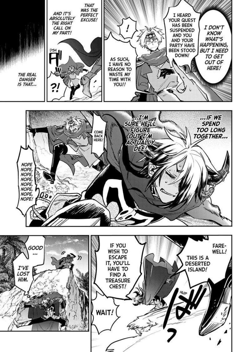 Maou Jou De Oyasumi Chapter 386 Page 6