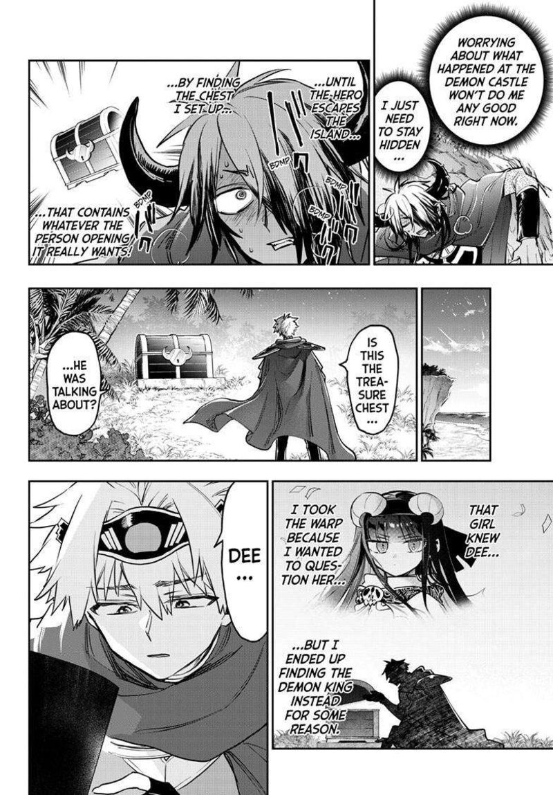 Maou Jou De Oyasumi Chapter 386 Page 7