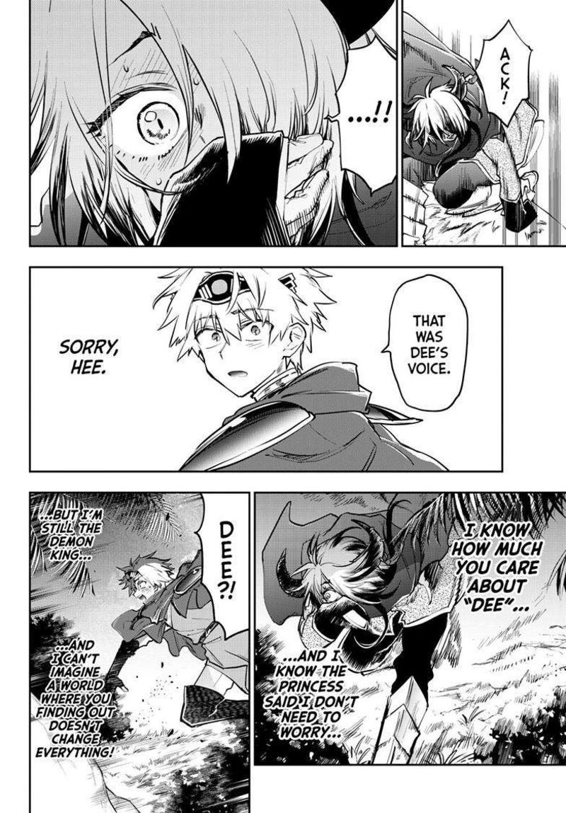 Maou Jou De Oyasumi Chapter 386 Page 9