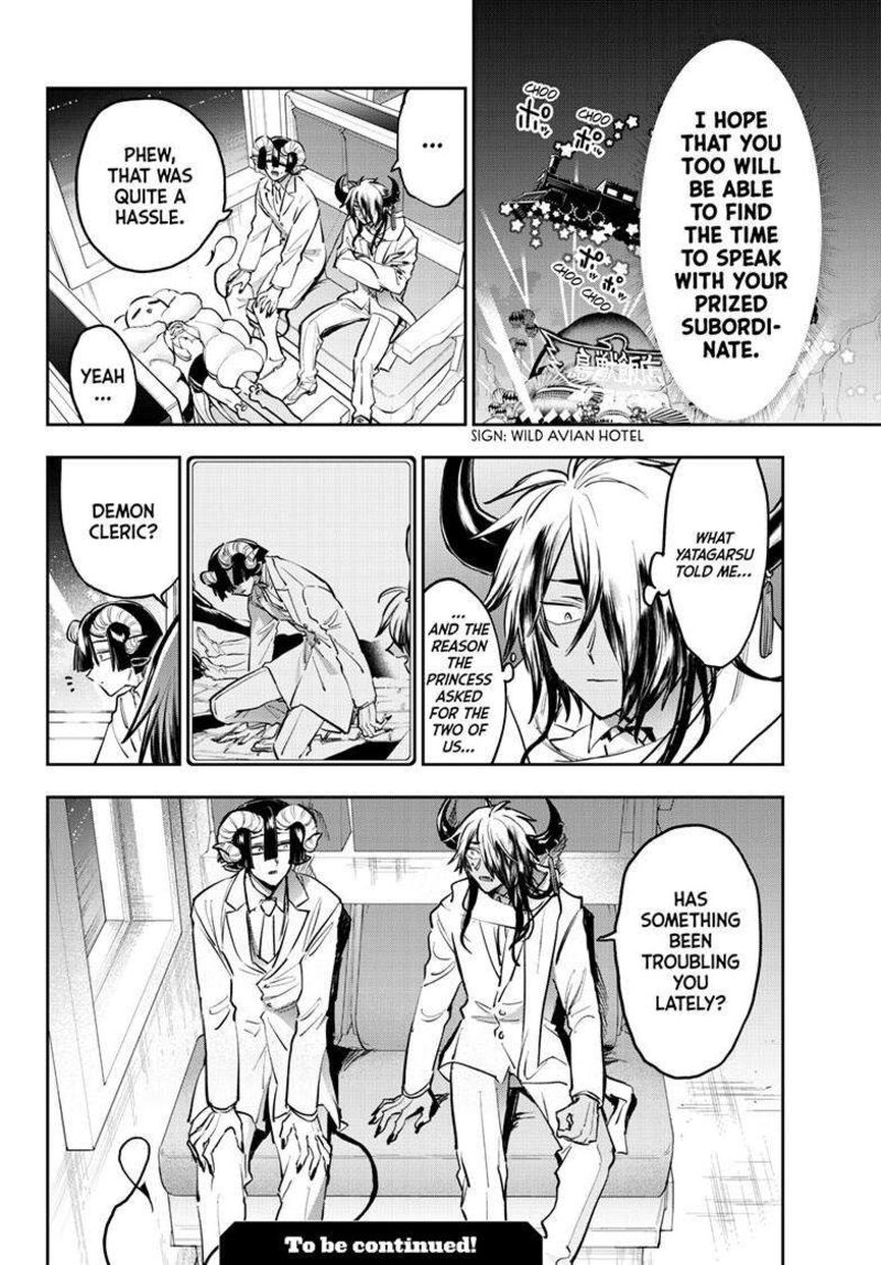 Maou Jou De Oyasumi Chapter 388 Page 11