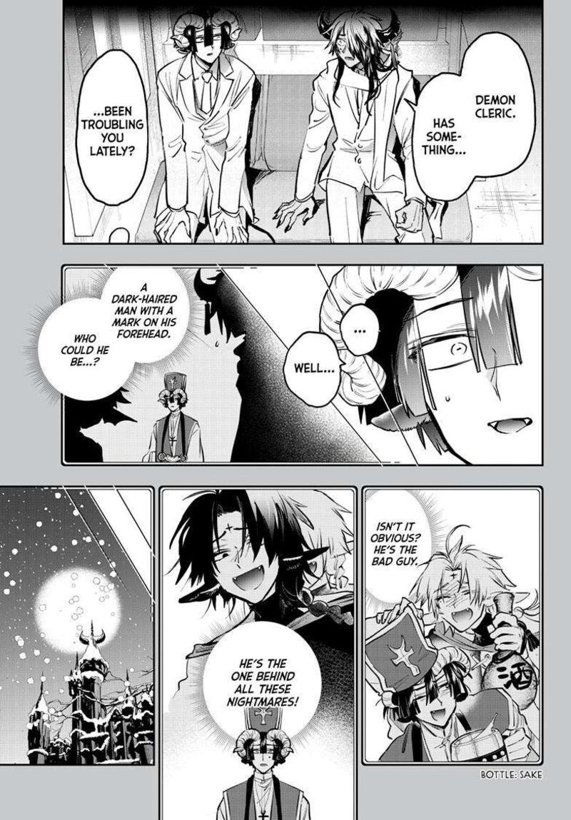 Maou Jou De Oyasumi Chapter 389 Page 2