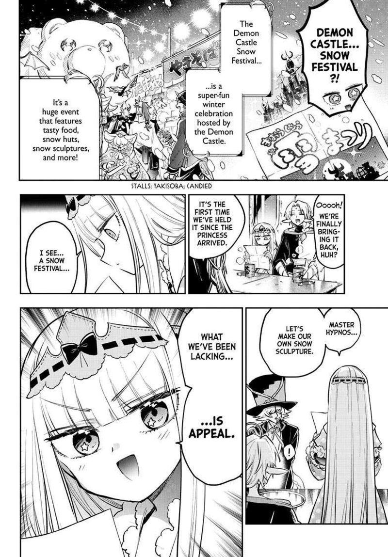 Maou Jou De Oyasumi Chapter 389 Page 5