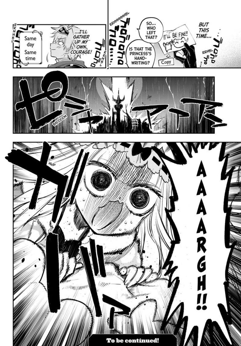 Maou Jou De Oyasumi Chapter 391 Page 11