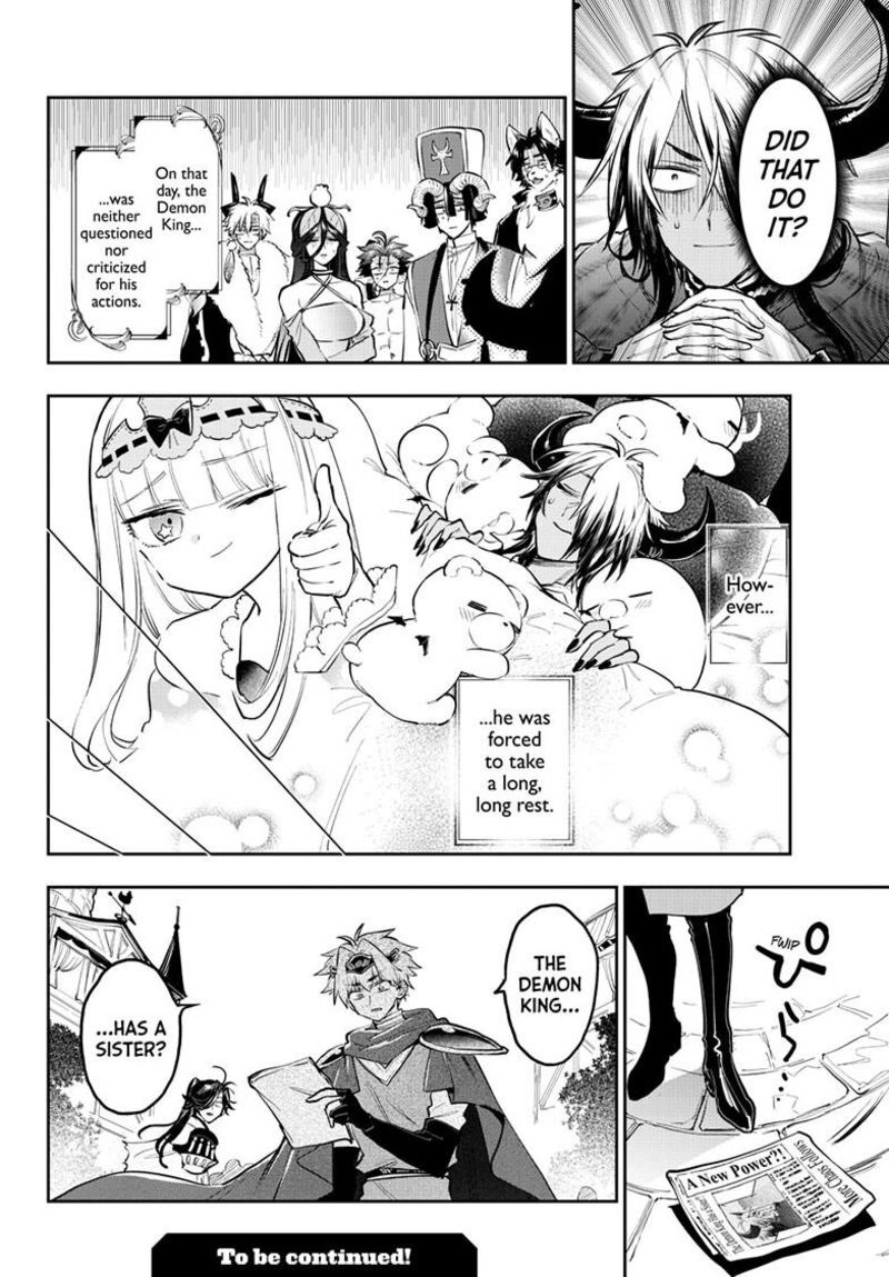 Maou Jou De Oyasumi Chapter 392 Page 11