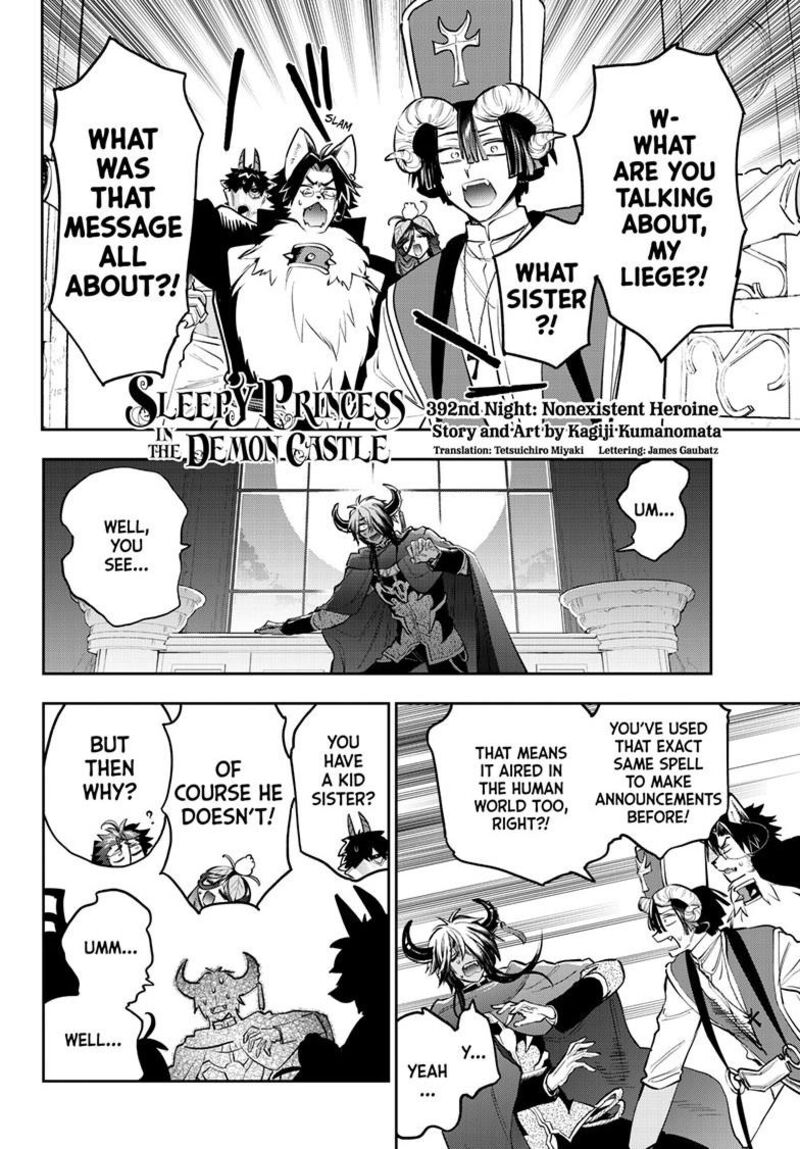 Maou Jou De Oyasumi Chapter 392 Page 3