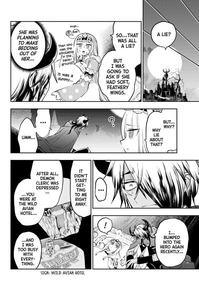 Maou Jou De Oyasumi Chapter 392 Page 5