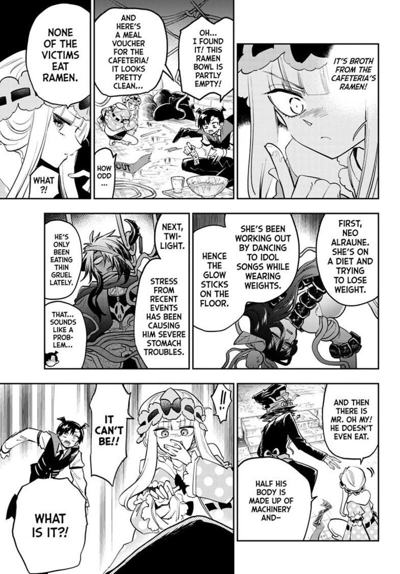 Maou Jou De Oyasumi Chapter 393 Page 6