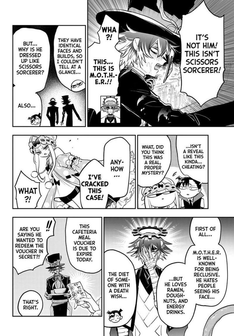 Maou Jou De Oyasumi Chapter 393 Page 7