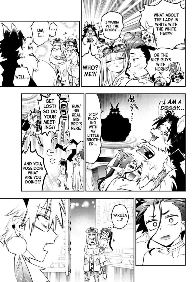 Maou Jou De Oyasumi Chapter 394 Page 5