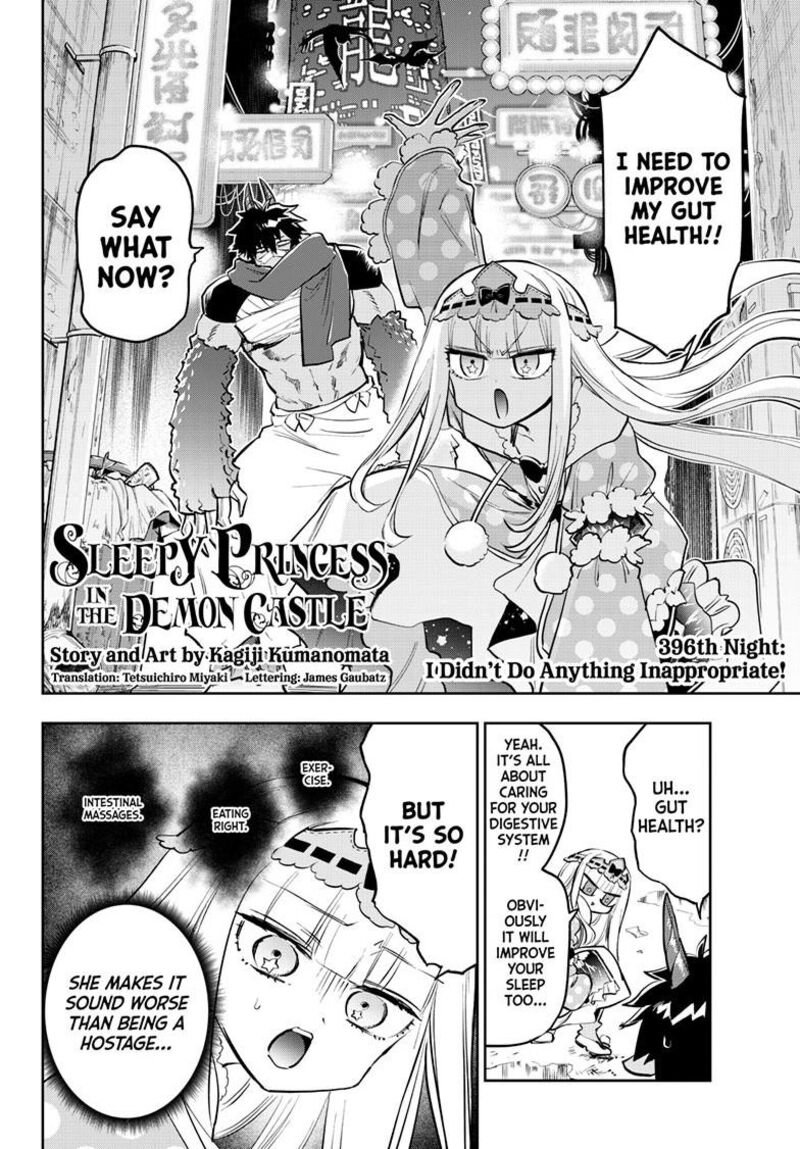 Maou Jou De Oyasumi Chapter 396 Page 3