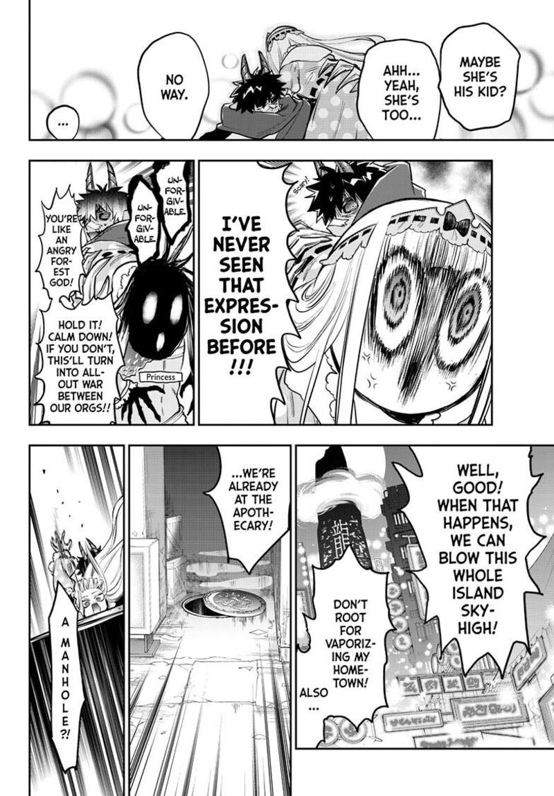 Maou Jou De Oyasumi Chapter 396 Page 7