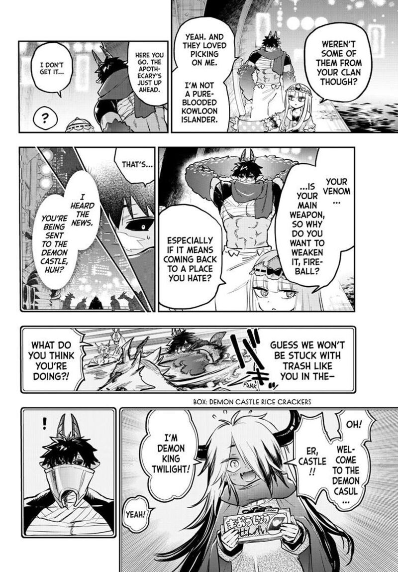 Maou Jou De Oyasumi Chapter 396 Page 9