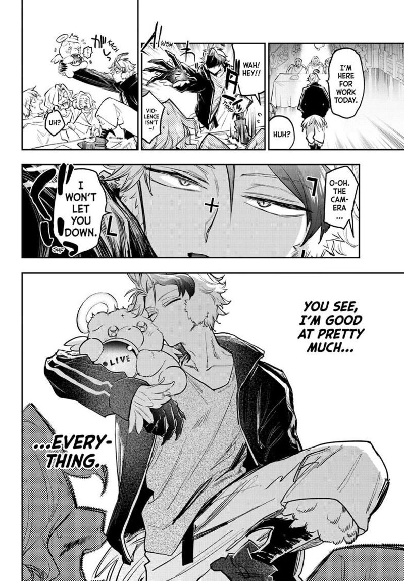 Maou Jou De Oyasumi Chapter 398 Page 9