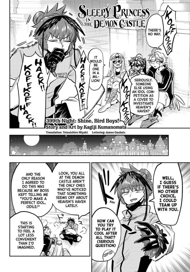 Maou Jou De Oyasumi Chapter 399 Page 3
