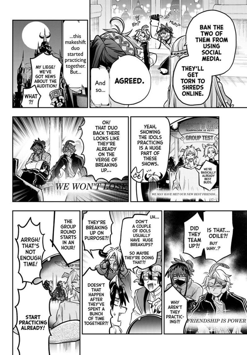 Maou Jou De Oyasumi Chapter 399 Page 5