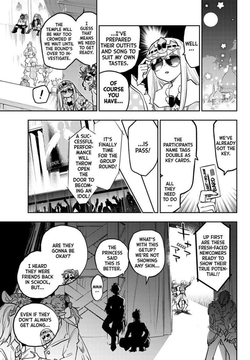 Maou Jou De Oyasumi Chapter 399 Page 6