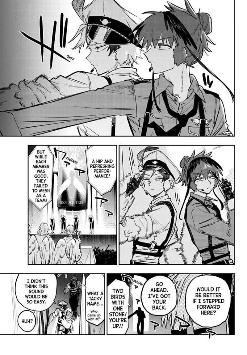 Maou Jou De Oyasumi Chapter 399 Page 8