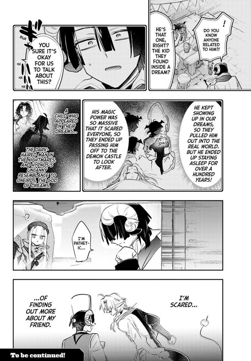 Maou Jou De Oyasumi Chapter 402 Page 13