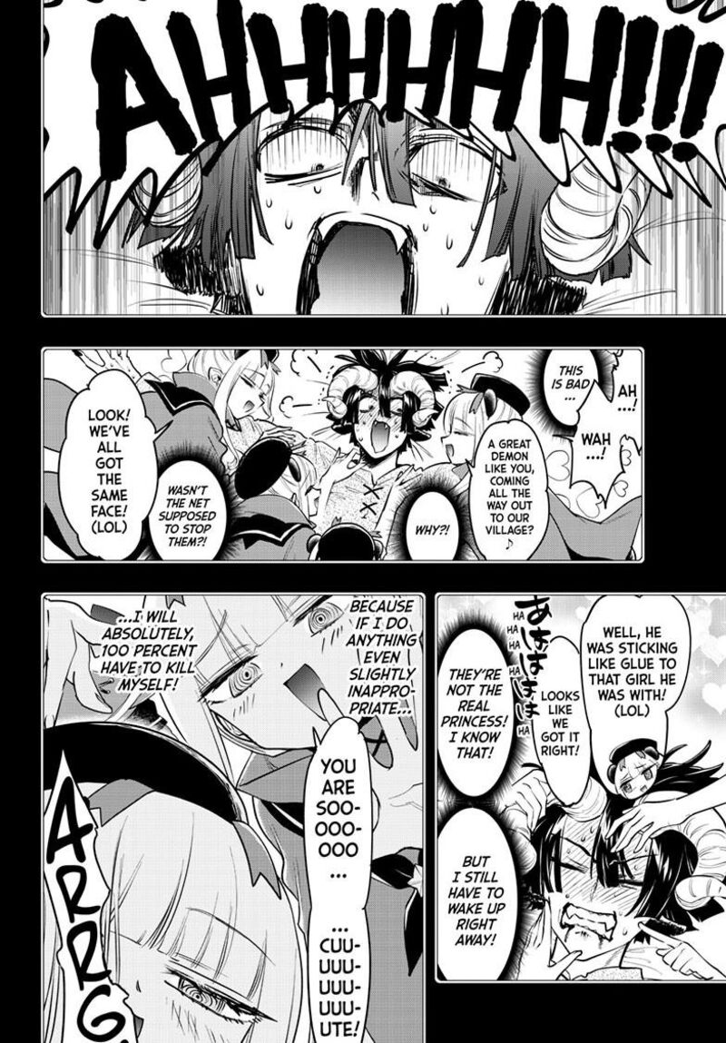 Maou Jou De Oyasumi Chapter 402 Page 5
