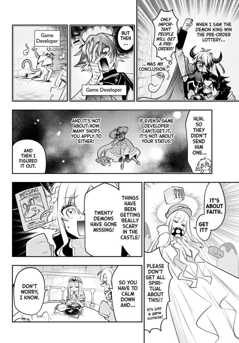 Maou Jou De Oyasumi Chapter 403 Page 5