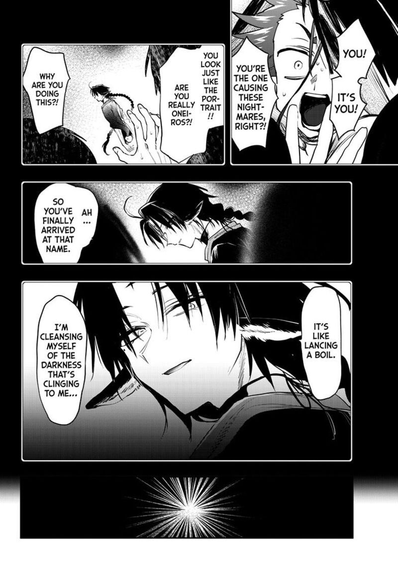 Maou Jou De Oyasumi Chapter 404 Page 2